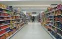 Ληστεία σε σούπερ μάρκετ στην Τούμπα - Αφαίρεσαν με την απειλή όπλου 2.000 ευρώ και εξαφανίστηκαν
