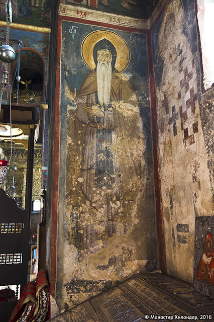 8037 - Φωτογραφίες από την πανήγυρη του Οσίου Συμεών του Μυροβλύτου στην Ιερά Μονή Χιλιανδαρίου. - Φωτογραφία 2