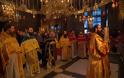 8037 - Φωτογραφίες από την πανήγυρη του Οσίου Συμεών του Μυροβλύτου στην Ιερά Μονή Χιλιανδαρίου. - Φωτογραφία 12