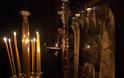 8037 - Φωτογραφίες από την πανήγυρη του Οσίου Συμεών του Μυροβλύτου στην Ιερά Μονή Χιλιανδαρίου. - Φωτογραφία 6