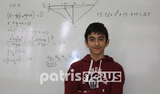 Ένα βήμα πριν τη Διεθνή Μαθηματική Ολυμπιάδα 17χρονος από τον Πύργο - Φωτογραφία 1