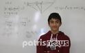 Ένα βήμα πριν τη Διεθνή Μαθηματική Ολυμπιάδα 17χρονος από τον Πύργο