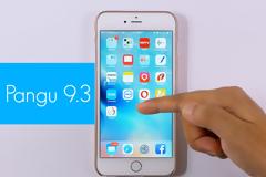 Η Apple έκλεισε τα τρωτά σημεία του ios 9.3 beta 5