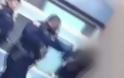 Βίντεο: Αστυνομικός στις ΗΠΑ χαστουκίζει και κλωτσάει μαθητή μέσα σε σχολείο!
