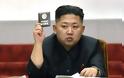 Δεν καταλαβαίνει η Βόρεια Κορέα: Λίγο μετά τις κυρώσεις του ΟΗΕ, εκτόξευσε βλήματα...