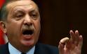 Ερντογάν: Η Τουρκία είναι έτοιμη να...