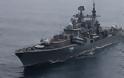 Συναγερμός στην Τουρκία με Ρωσικό πολεμικό πλοίο στα ανοιχτά του...