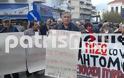 Μεγάλο Παμπελοποννησιακο συλλαλητήριο στον Πύργο... [photos]