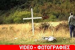 Eξωφρενική η απαίτηση της Αλβανίας για τους άταφους πεσόντες του Έπους 1940 - 41