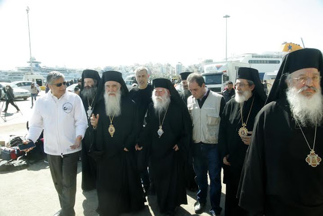 Η διαρκής ιερά συνοδός της Εκκλησίας της Ελλάδος και η «Αποστολή» στο πλευρό των προσφυγών - Φωτογραφία 3