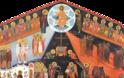 Ιερά Αρχιεπισκοπή Κύπρου: Λειτουργίες – Κηρύγματα 6 Μαρτίου 2016. Κυριακή της Απόκρεω