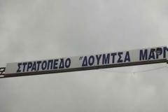 Πέταξαν κεφάλια γουρουνιών στο στρατόπεδο Μαργαρίτη στη Σκύδρα – ΦΩΤΟ