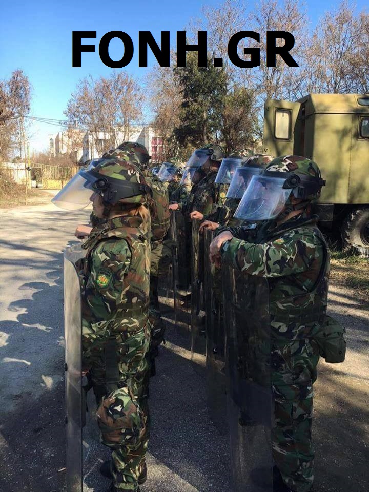 Η Βουλγαρία έκλεισε τα σύνορα για άσκηση στρατού και αστυνομίας λόγω προσφύγων (Φωτό - Βίντεο) - Φωτογραφία 7