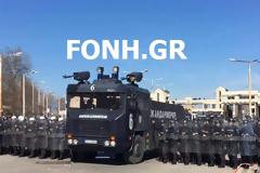 Η Βουλγαρία έκλεισε τα σύνορα για άσκηση στρατού και αστυνομίας λόγω προσφύγων (Φωτό - Βίντεο)