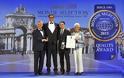 Ποια ελληνική εταιρία σάρωσε τα βραβεία σε παγκόσμιο διαγωνισμό