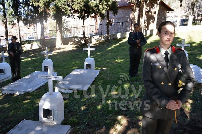 Επιμνημόσυνη δέηση στο Στρατιωτικό κοιμητήριο Καλαμπάκας - Φωτογραφία 13
