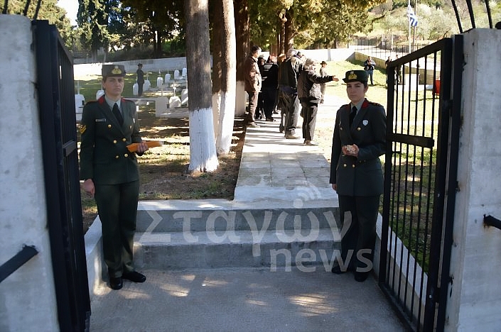 Επιμνημόσυνη δέηση στο Στρατιωτικό κοιμητήριο Καλαμπάκας - Φωτογραφία 26