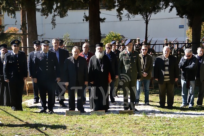 Επιμνημόσυνη δέηση στο Στρατιωτικό κοιμητήριο Καλαμπάκας - Φωτογραφία 8