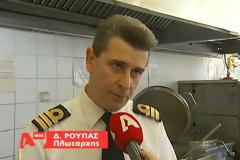 Ο Πλωτάρχης Δημήτρης Ρούπας υπεύθυνος σίτισης των προσφύγων
