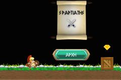 Σπαρτιάτης : AppStore new free...Ένα παιχνίδι από Ελληνικά χέρια