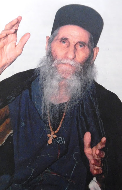 8065 - Ευθύμιος Βιγλολαυριώτης εκ Γοματίου Χαλκιδικής (1915 -2004) - Φωτογραφία 3