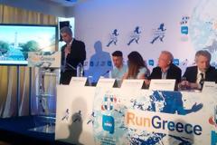 Παρουσιάστηκε στο Ζάππειο η σειρά Run Greece του 2016