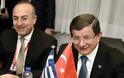 Η Τουρκία ζητά 20 δισ. ευρώ από την ΕΕ - Θράσος από την Αγκυρα δίχως όρια [photos]