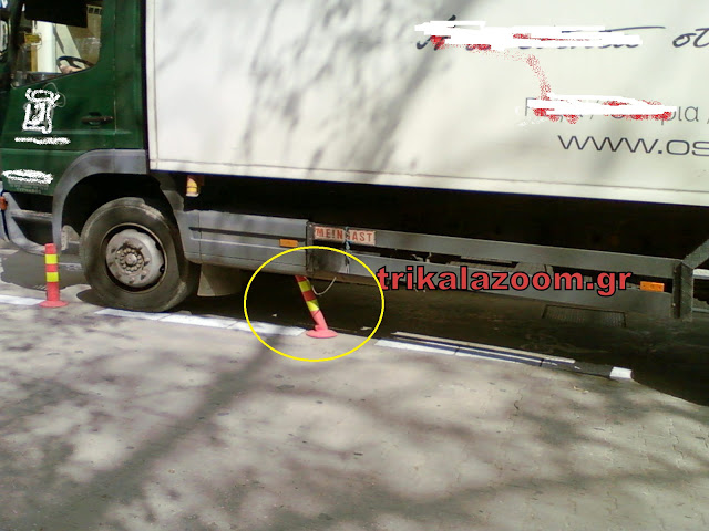 ΑΙΣΧΟΣ: Φορτηγό τσακίζει τα καινούργια πλαστικά κολονάκια στον ποδηλατόδρομο στα Τρίκαλα [photos] - Φωτογραφία 2