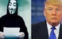 Θύμα των Anonymous ο Ντόναλντ Τραμπ - Διέρρευσαν μηνύματα του τηλεφωνητή του
