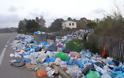 ΔΗΜΟΣ ΠΥΡΓΟΥ: Καμία αποκομιδή απορριμμάτων – Και Καθαρά Δευτέρα με τα «βουνά» των σκουπιδιών – Καμία παραίτηση [photos]