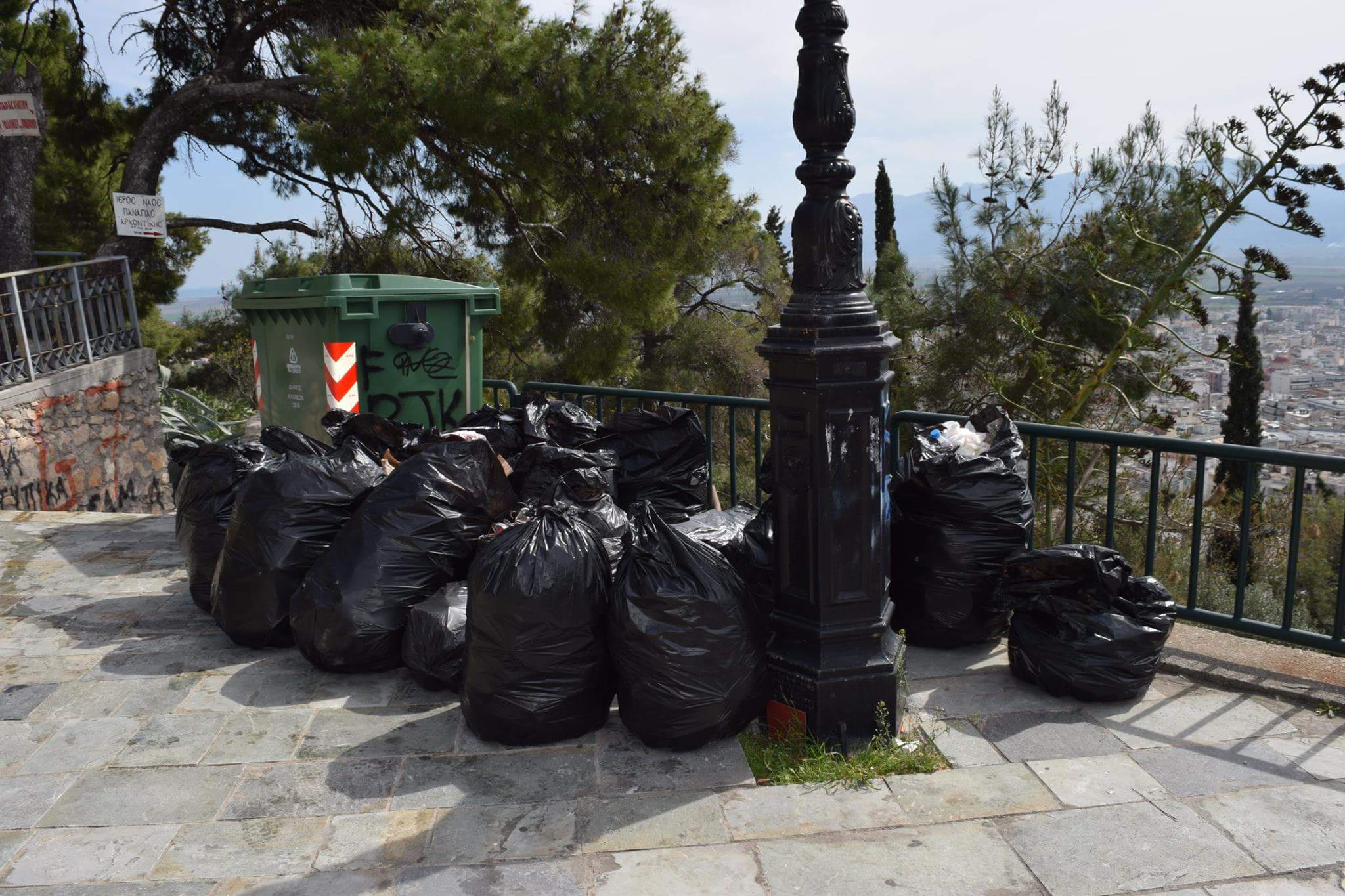 Δείτε τι έκαναν αυτοί οι 15 Λαμιώτες το πρωί του Σαββάτου - Φωτογραφία 4