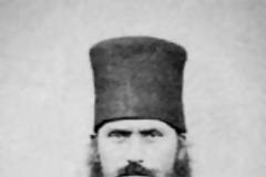 8073 - Ανέκδοτη επιστολή του Αγίου Σιλουανού του Αθωνίτου