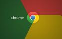 Google Chrome 49 - Τώρα και με ομαλή κύλιση!