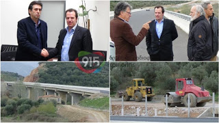 Ο Γ.Γ. Υποδομών επιθεώρησε τις εργασίες κατασκευής του αυτοκινητοδρόμου - Φωτογραφία 1