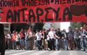 Επιστροφή ΔΝΤ, παγίωση της Τρόικας το αποτέλεσμα της «διαπραγμάτευσης» ΣΥΡΙΖΑ-ΑΝΕΛ - Μόνη διέξοδος η λαϊκή πάλη για την ανατροπή