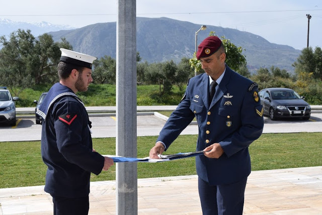 Τελετή Παράδοσης-Παραλαβής Καθηκόντων Διοικητού ΚΕΝΑΠ - Φωτογραφία 10