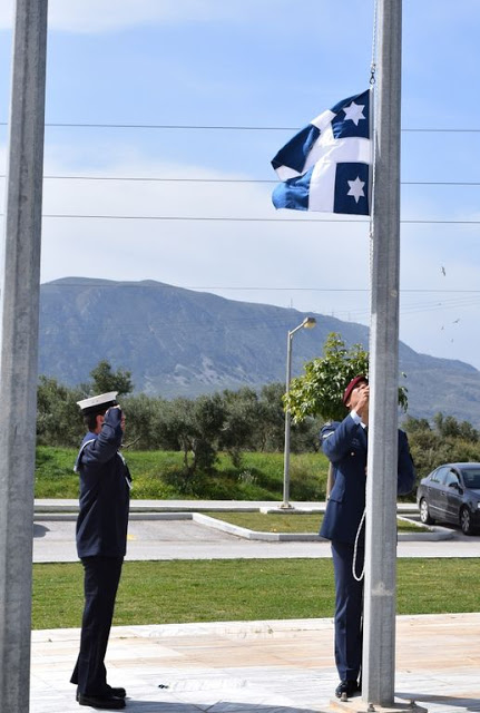 Τελετή Παράδοσης-Παραλαβής Καθηκόντων Διοικητού ΚΕΝΑΠ - Φωτογραφία 9