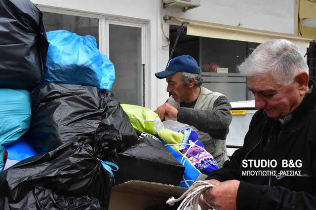 Συγκέντρωση τροφίμων και ρούχων για τους πρόσφυγες της Συρίας από την Ιερά Μητρόπολη Αργολίδος - Φωτογραφία 2