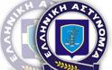 Στοχευμένο πρόγραμμα της Ελληνικής Αστυνομίας για την αντιμετώπιση των «επικίνδυνων» τροχονομικών παραβάσεων
