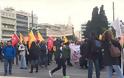 Ολοκληρώθηκαν τα συλλαλητήρια στο κέντρο της Αθήνας