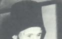 8081 - Μοναχός Αυξέντιος Γρηγοριάτης (1893 - 1981)