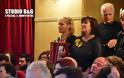 Συγκίνηση και παρατεταμένα χειροκροτήματα στην τιμητική εκδηλωση για την Σούλα Παπαγεωργοπούλου στο Ναύπλιο - Φωτογραφία 6
