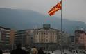 Όλοι Μακεδονία αποκαλούν τα Σκόπια ακόμη και οι μετανάστες.