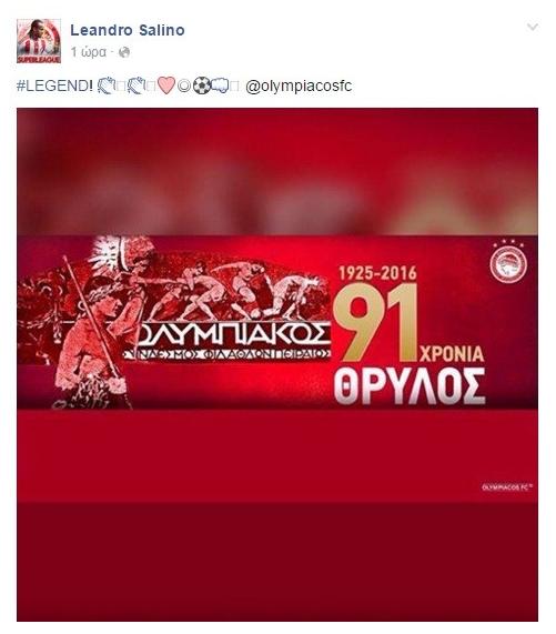 ΤΑ 'ΠΕ ΟΛΑ ΜΕ ΜΙΑ ΕΙΚΟΝΑ ΚΑΙ ΜΙΑ ΛΕΞΗ Ο ΣΑΛΙΝΟ! (ΡΗΟΤΟ) - Φωτογραφία 2