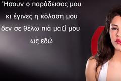 Βασίλης Δήμας: Η Γεωργία Μαυρουδή θα φέρει νέο αέρα στη δισκογραφία