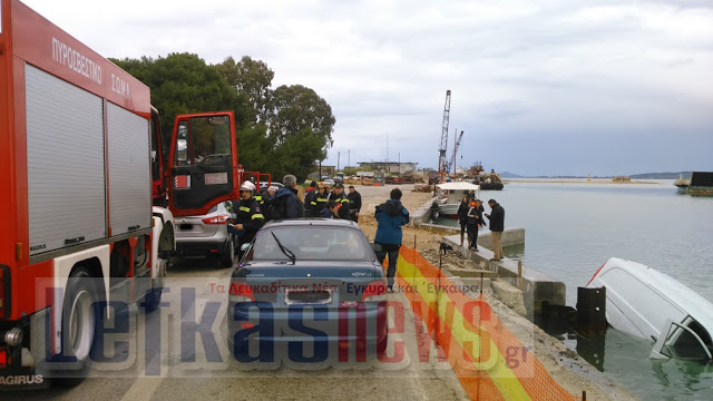 ΛΕΥΚΑΔΑ: Αυτοκίνητο....στη θάλασσα [photos] - Φωτογραφία 3