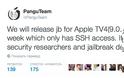 Οι Pangu υποσχέθηκαν το πρώτο jailbreak για το Apple TV4 - Φωτογραφία 2