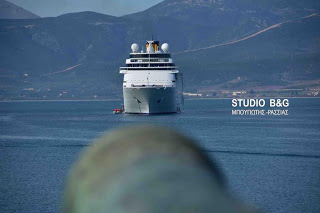 Στο λιμάνι του Ναυπλίου κατέπλευσε το κρουαζιερόπλοιο Costa Neoclassica - Φωτογραφία 1
