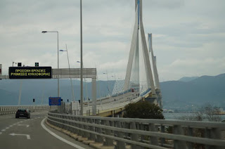 Μακροπρόθεσμες κυκλοφοριακές ρυθμίσεις στη Γέφυρα Ρίου – Αντιρρίου «Χαρίλαος Τρικούπης» - Φωτογραφία 1