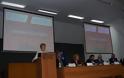 Εκδήλωση του ΥΜΑΘ και του Διεθνούς Πανεπιστήμιου Ελλάδος με θέμα 